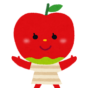 リンゴのキャラクター