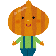 タマネギキャラクター